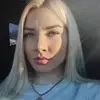 Отзыв от Олеся Ковалева
