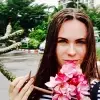 Отзыв от Нелли Савина